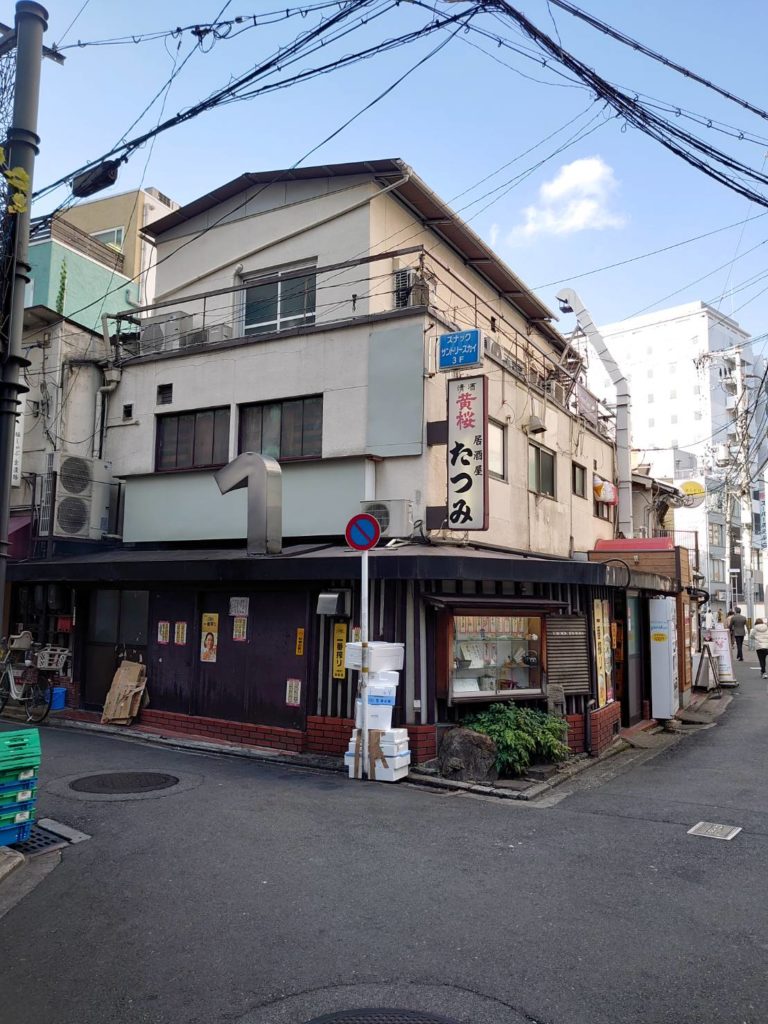 京都 河原町で男2人で平日昼飲みしてきました